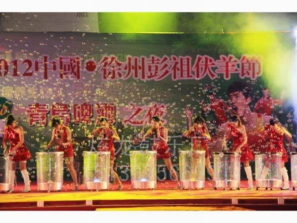 圓燈水鼓